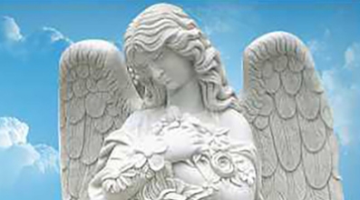 Ритуальные принадлежности